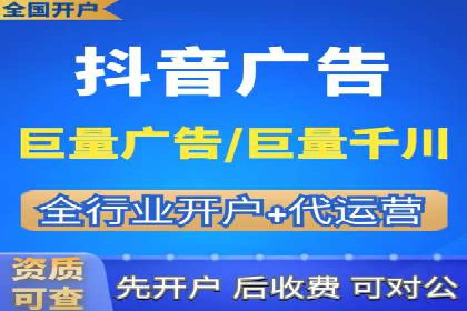 详解百度推广开户：成功案例带你入门